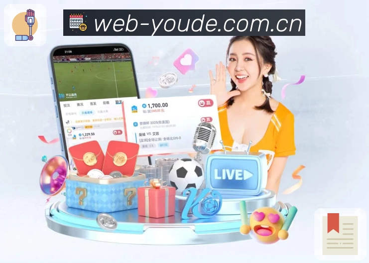 奖项证书